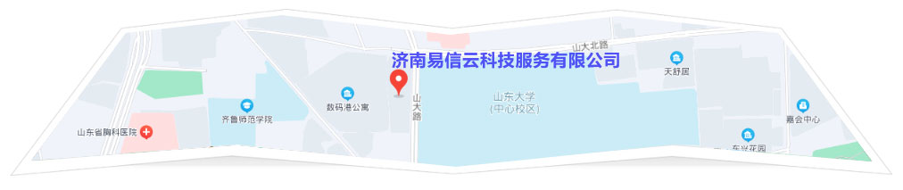 中西区律师在线咨询